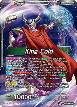 King Cold // King Cold, Ruler of the Galactic Dynasty (Uncommon) [BT13-061] | Black Swamp Games