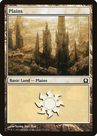 Plains (251) [Return to Ravnica] | Black Swamp Games