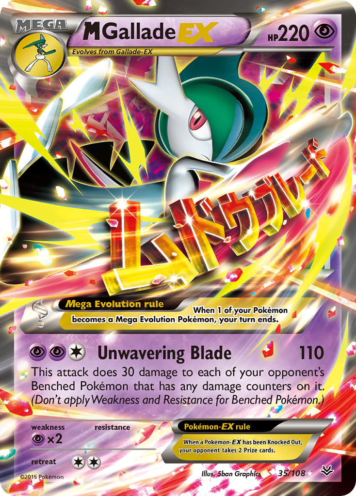 M Gallade EX (35/108) [XY: Roaring Skies] | Black Swamp Games