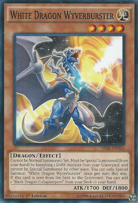 White Dragon Wyverburster [SR02-EN016] Common | Black Swamp Games