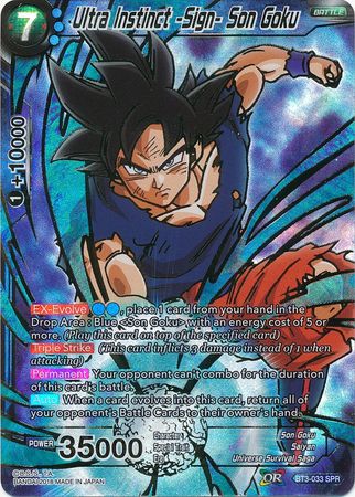 Ultra Instinct -Sign- Son Goku (SPR) [BT3-033] | Black Swamp Games