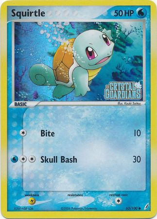 Squirtle (63/100) (Stamped) [EX: Crystal Guardians] | Black Swamp Games