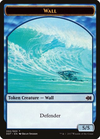 Wall Token [Duel Decks: Merfolk vs. Goblins Tokens] | Black Swamp Games