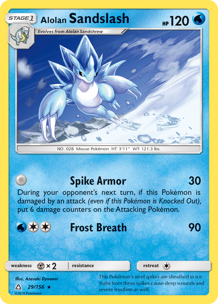 Alolan Sandslash (29/156) [Sun & Moon: Ultra Prism] | Black Swamp Games