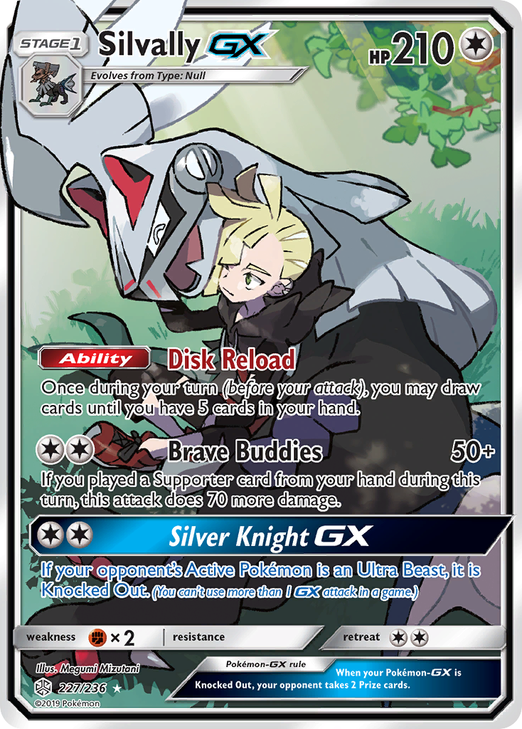 Silvally GX (227/236) [Sun & Moon: Cosmic Eclipse] | Black Swamp Games