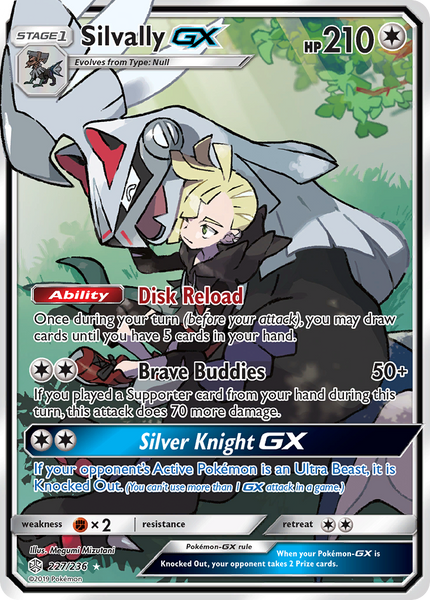 Silvally GX (227/236) [Sun & Moon: Cosmic Eclipse] – Black Swamp