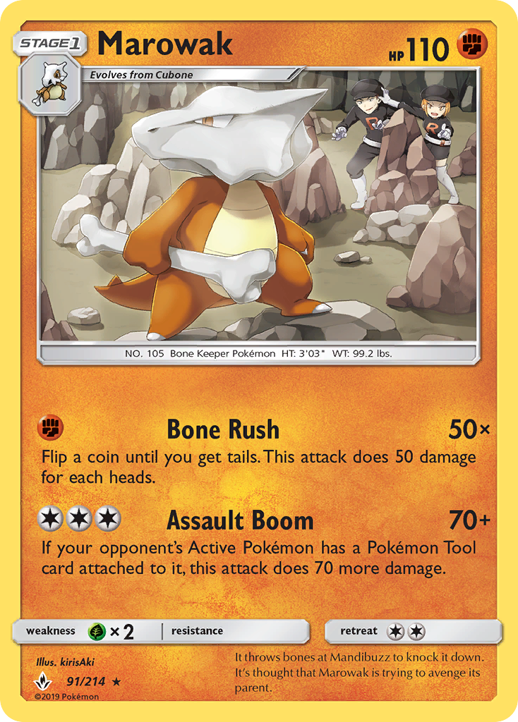 Marowak (91/214) [Sun & Moon: Unbroken Bonds] | Black Swamp Games