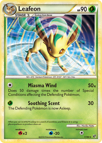 Leafeon (SM237/250), Busca de Cards