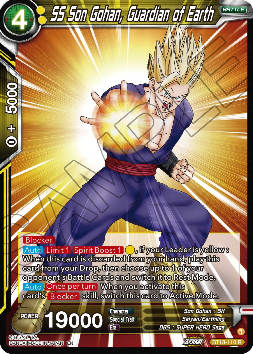 SS Son Gohan, Guardian of Earth (BT18-110) [Dawn of the Z-Legends] | Black Swamp Games