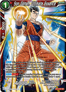 Son Gohan, Ultimate Essence (BT14-007) [Cross Spirits] | Black Swamp Games