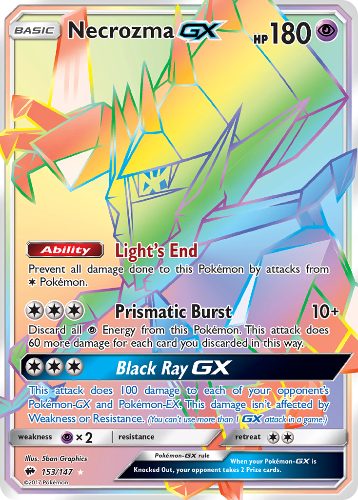 Necrozma GX (153/147) [Sun & Moon: Burning Shadows] | Black Swamp Games