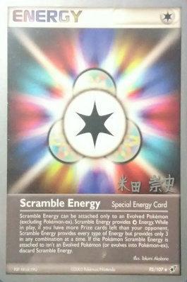 Scramble Energy (95/107) (Dark Tyranitar Deck - Takashi Yoneda) [World Championships 2005] | Black Swamp Games