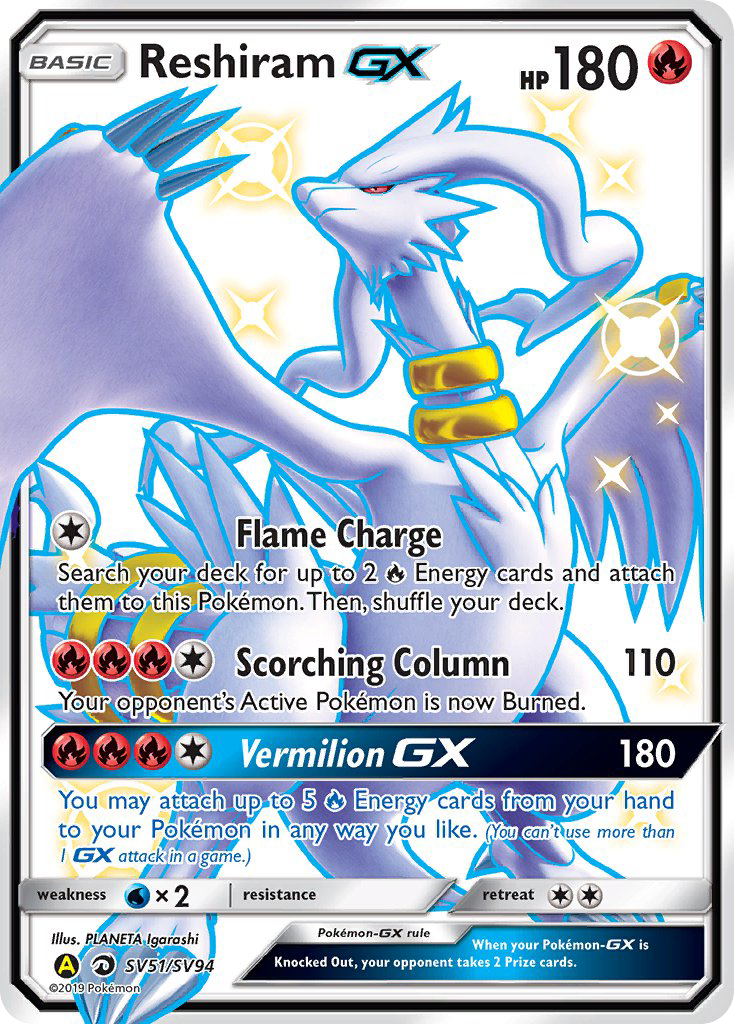 Reshiram GX (SV51/SV94) [Sun & Moon: Hidden Fates - Shiny Vault] | Black Swamp Games