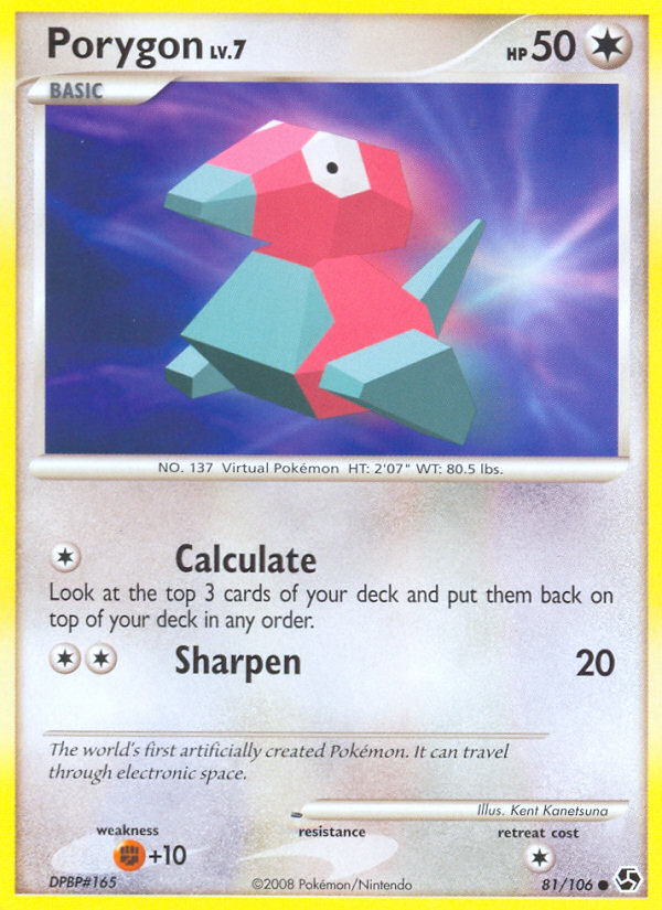 Porygon (81/106) [Diamond & Pearl: Great Encounters] | Black Swamp Games