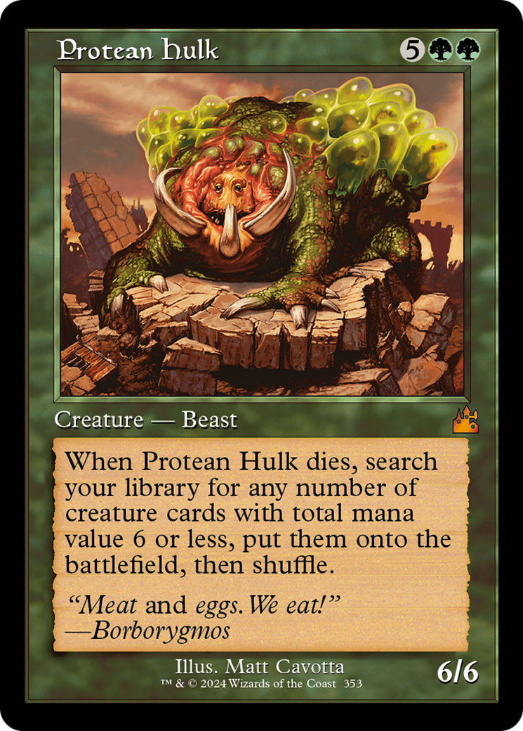 Protean Hulk (Retro Frame) [Ravnica Remastered] | Black Swamp Games