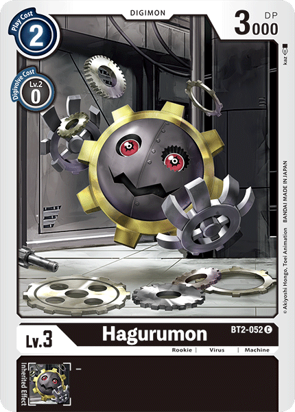 Hagurumon [BT2-052] [Release Special Booster Ver.1.0] | Black Swamp Games