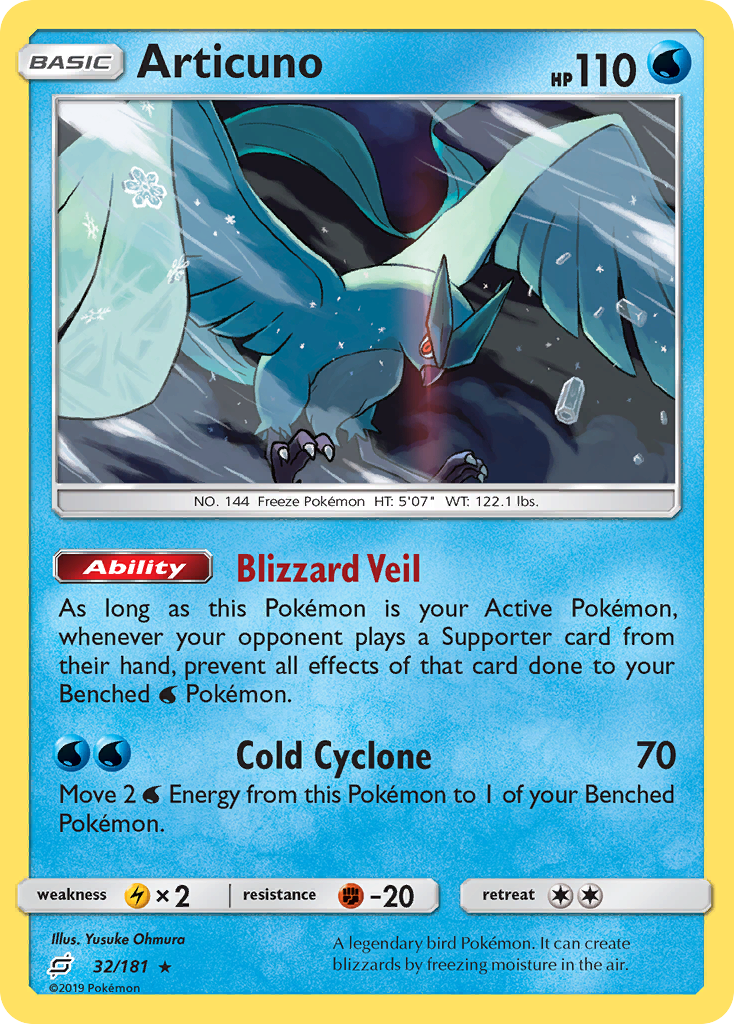 Articuno (32/181) [Sun & Moon: Team Up] | Black Swamp Games