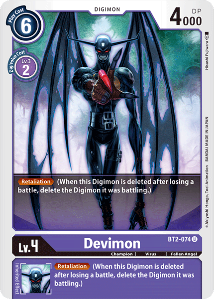 Devimon [BT2-074] [Release Special Booster Ver.1.0] | Black Swamp Games