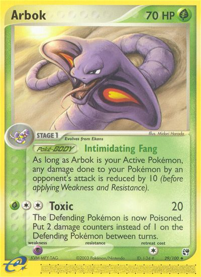 Arbok (29/100) [EX: Sandstorm] | Black Swamp Games