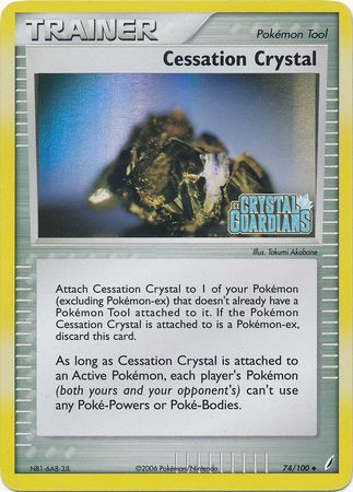Cessation Crystal (74/100) (Stamped) [EX: Crystal Guardians] | Black Swamp Games