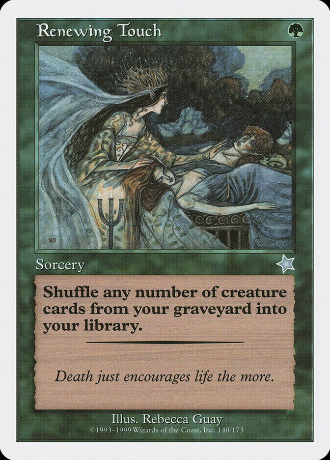 Renewing Touch [Starter 1999] | Black Swamp Games