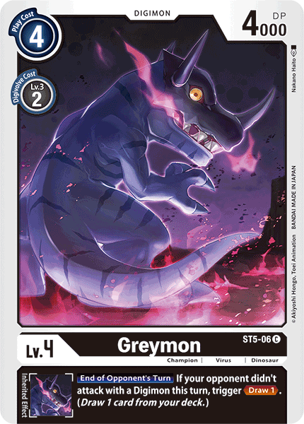 Greymon [ST5-06] [Starter Deck: Machine Black] | Black Swamp Games