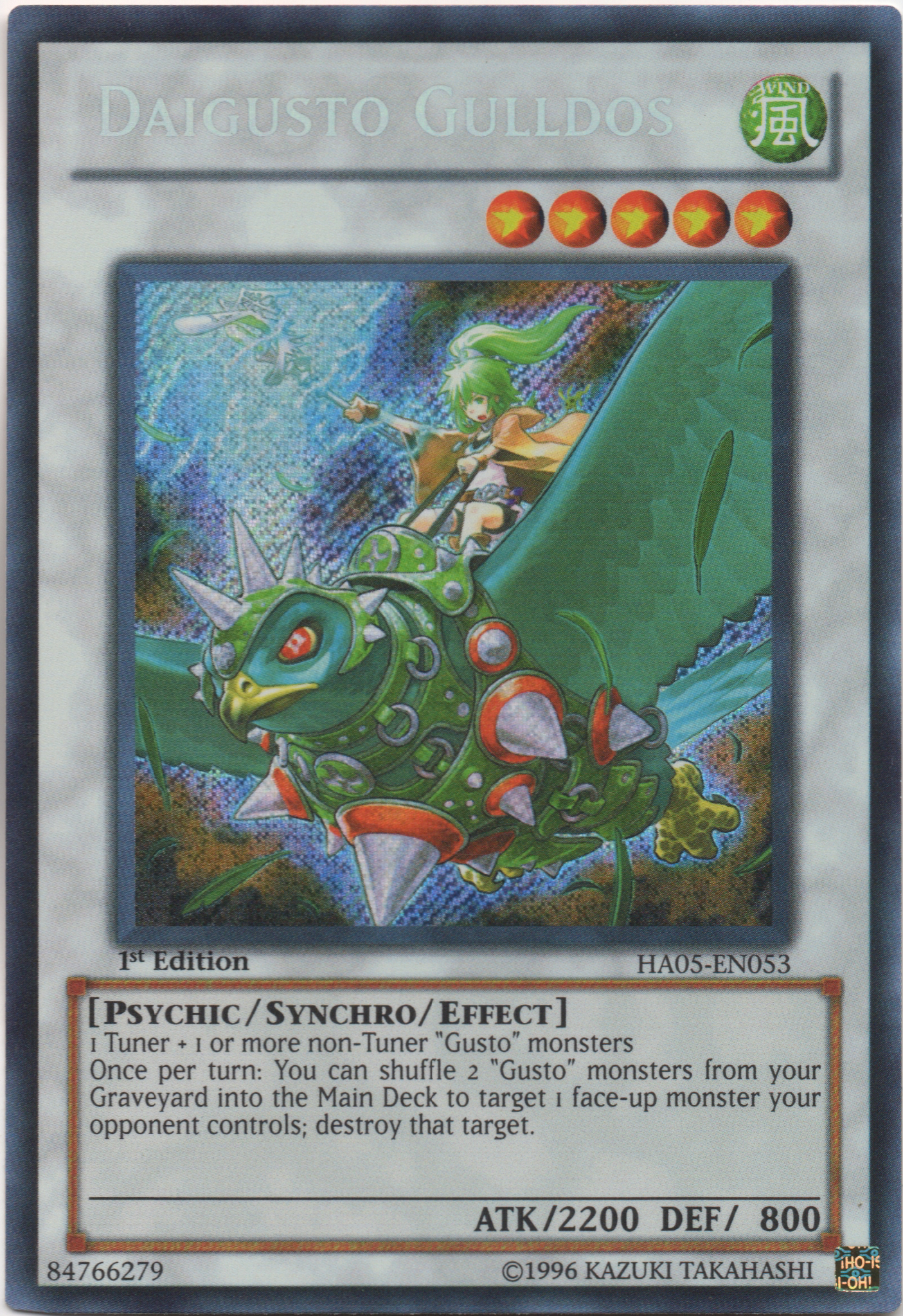 Daigusto Gulldos [HA05-EN053] Secret Rare | Black Swamp Games