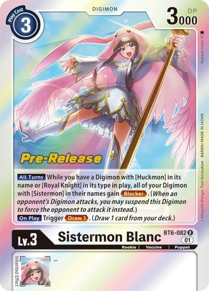 Sistermon Blanc [BT6-082] [Double Diamond Pre-Release Cards] | Black Swamp Games