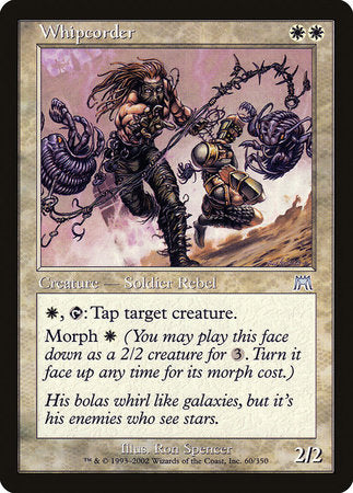Whipcorder [Onslaught] | Black Swamp Games