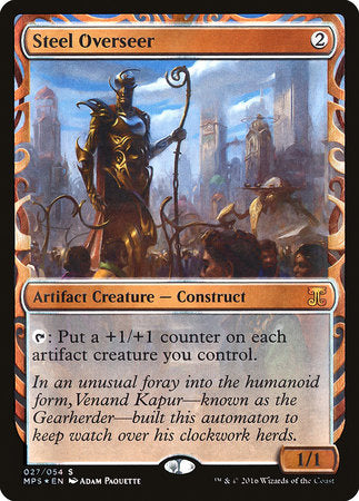 Steel Overseer [Kaladesh Inventions] | Black Swamp Games
