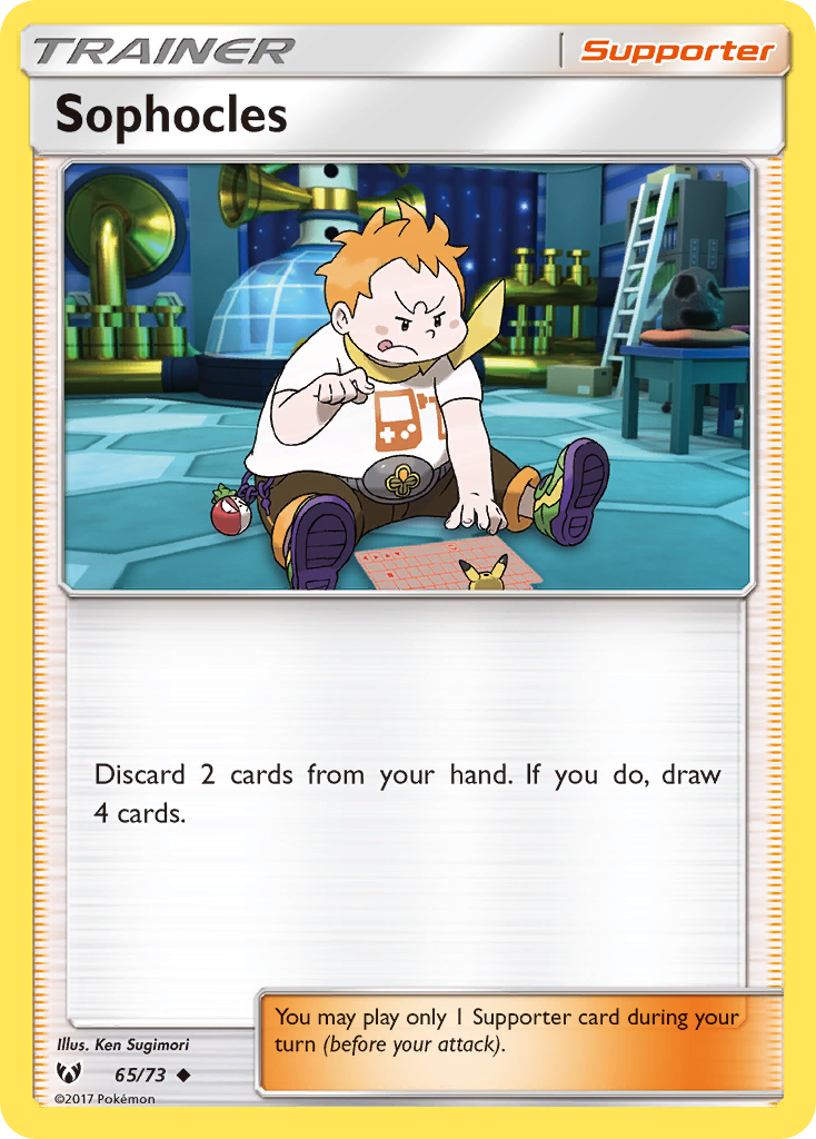 Sophocles (65/73) [Sun & Moon: Shining Legends] | Black Swamp Games