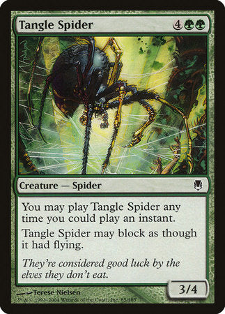 Tangle Spider [Darksteel] | Black Swamp Games