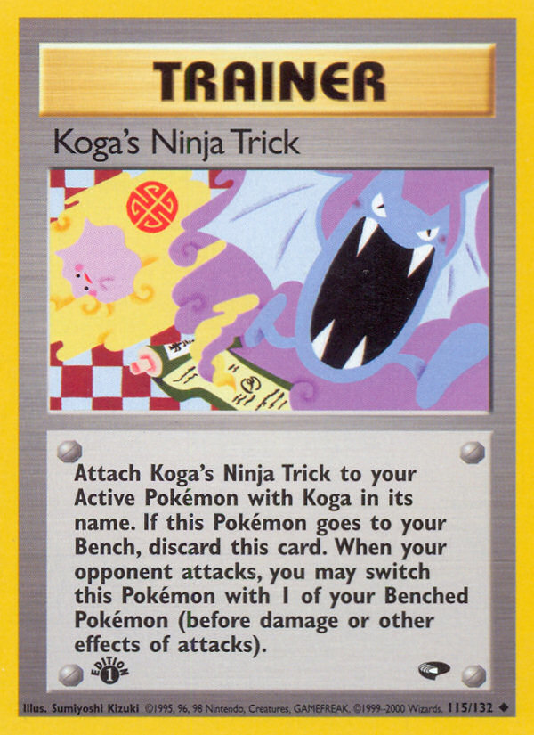 Koga's Ninja Trick (115/132) [Gym Challenge 1st Edition] | Black Swamp Games