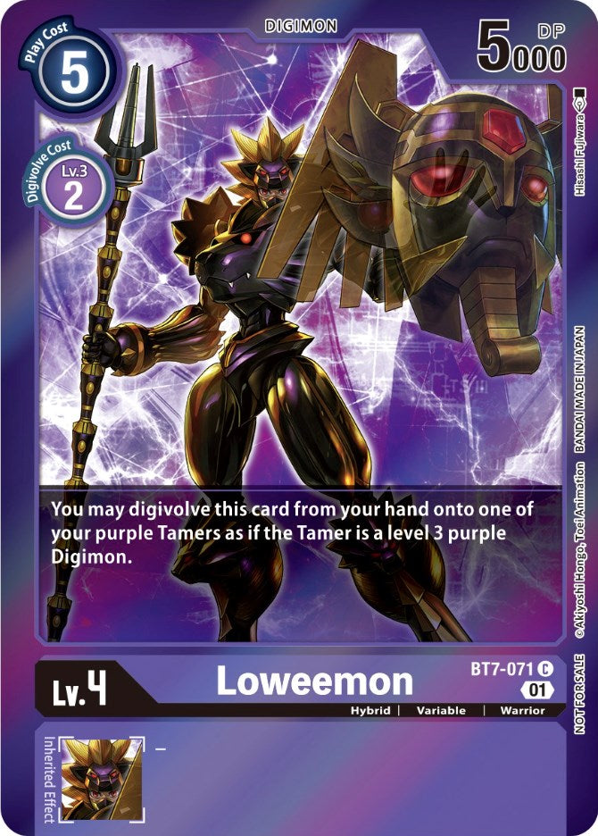 Loweemon [BT7-071] (Event Pack 3) [Next Adventure Promos] | Black Swamp Games