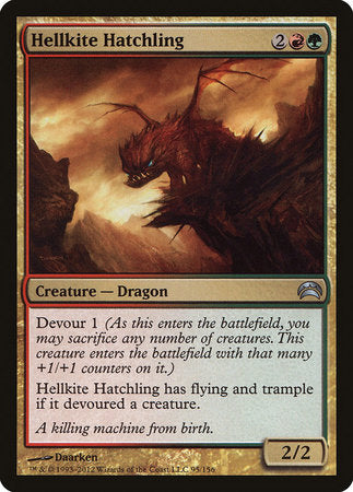Hellkite Hatchling [Planechase 2012] | Black Swamp Games
