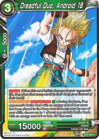 Dreadful Duo, Android 18 [BT3-065] | Black Swamp Games
