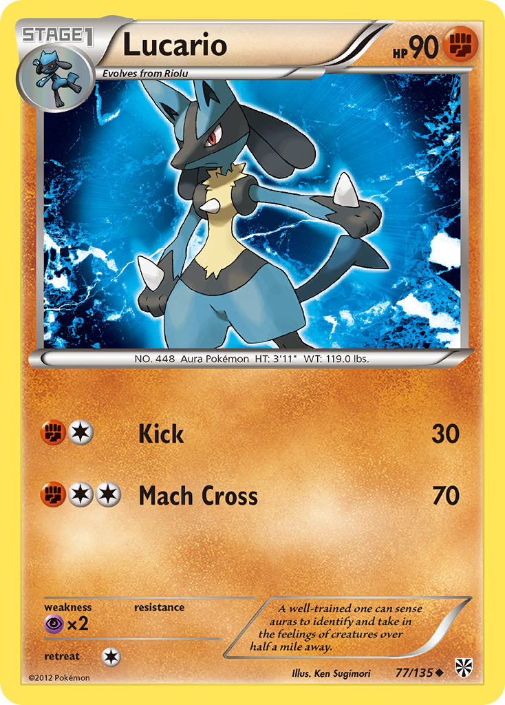 Lucario (77/135) [Black & White: Plasma Storm] | Black Swamp Games