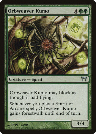 Orbweaver Kumo [Champions of Kamigawa] | Black Swamp Games