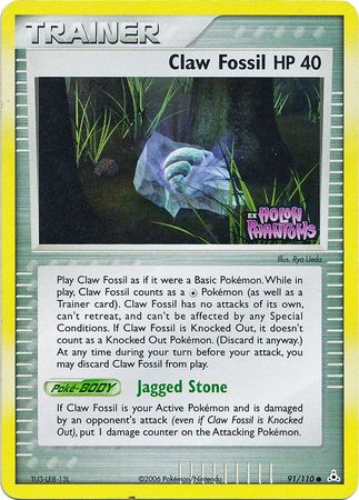 Claw Fossil (91/110) (Stamped) [EX: Holon Phantoms] | Black Swamp Games