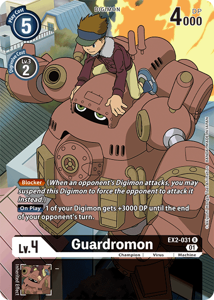 Guardromon [EX2-031] (Alternate Art) [Digital Hazard] | Black Swamp Games