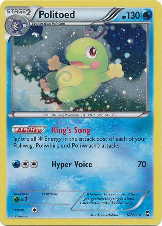 Politoed (18/111) (Cosmos Holo) [XY: Furious Fists] | Black Swamp Games