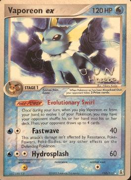 Vaporeon ex (110/113) (Flyvees - Jun Hasebe) [World Championships 2007] | Black Swamp Games