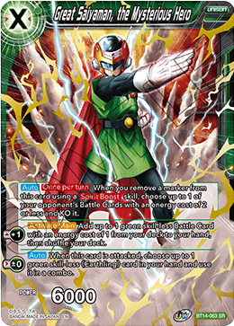 Great Saiyaman, the Mysterious Hero (BT14-063) [Cross Spirits] | Black Swamp Games