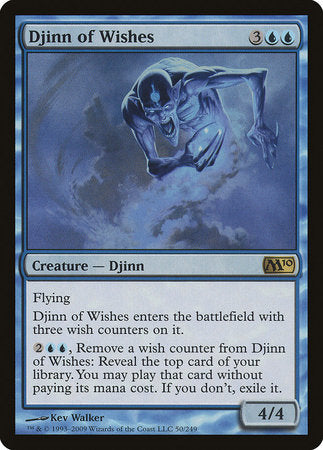 Djinn of Wishes [Magic 2010] | Black Swamp Games