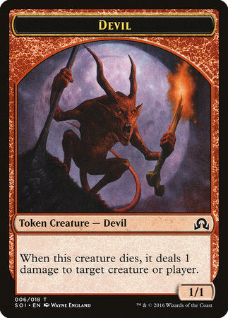 Devil Token [Shadows over Innistrad Tokens] | Black Swamp Games