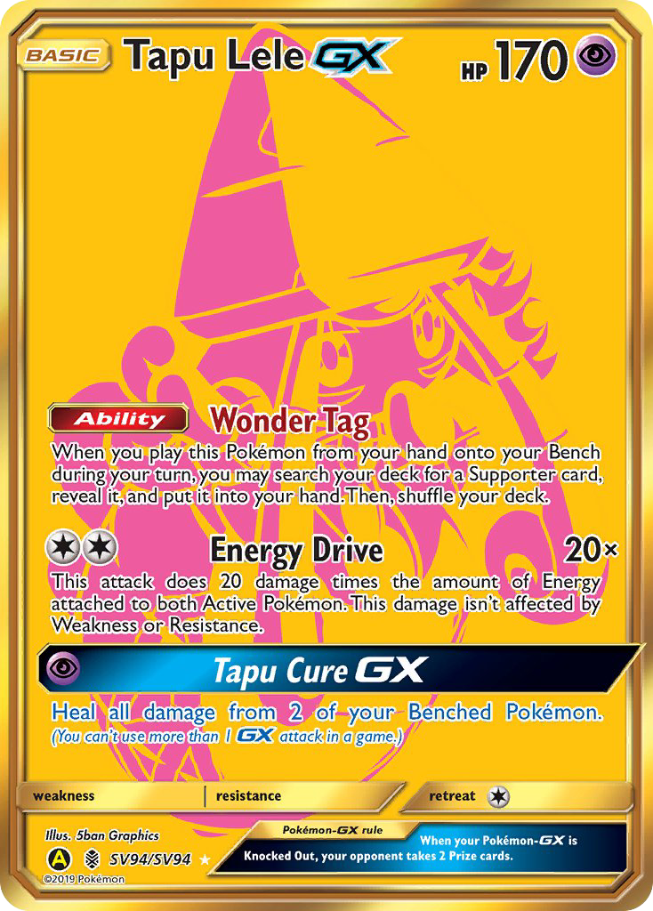 Tapu Lele GX (SV94/SV94) [Sun & Moon: Hidden Fates - Shiny Vault] | Black Swamp Games