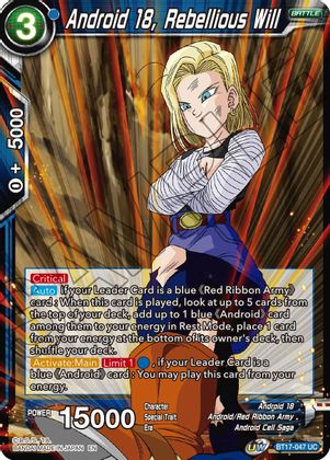 Android 18, Rebellious Will (BT17-047) [Ultimate Squad] | Black Swamp Games