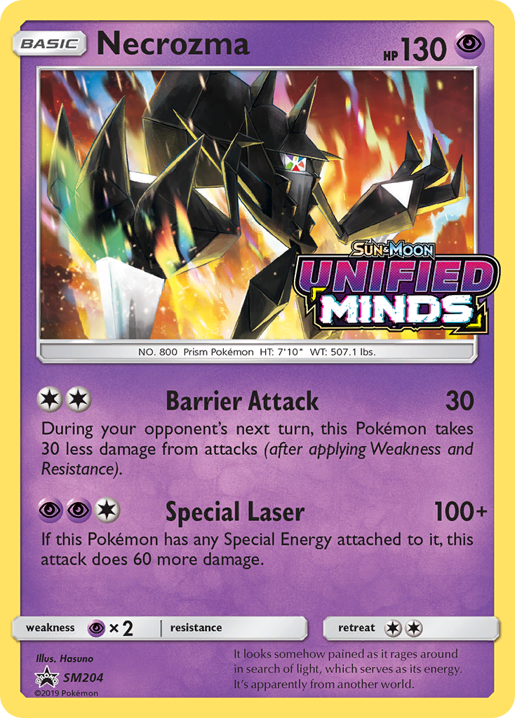 Necrozma (SM204) [Sun & Moon: Black Star Promos] | Black Swamp Games