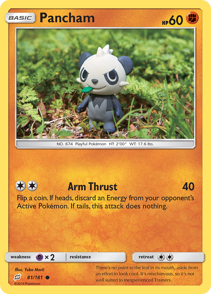 Pancham (81/181) [Sun & Moon: Team Up] | Black Swamp Games