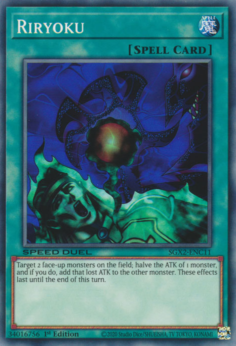 Riryoku [SGX2-ENC11] Common | Black Swamp Games